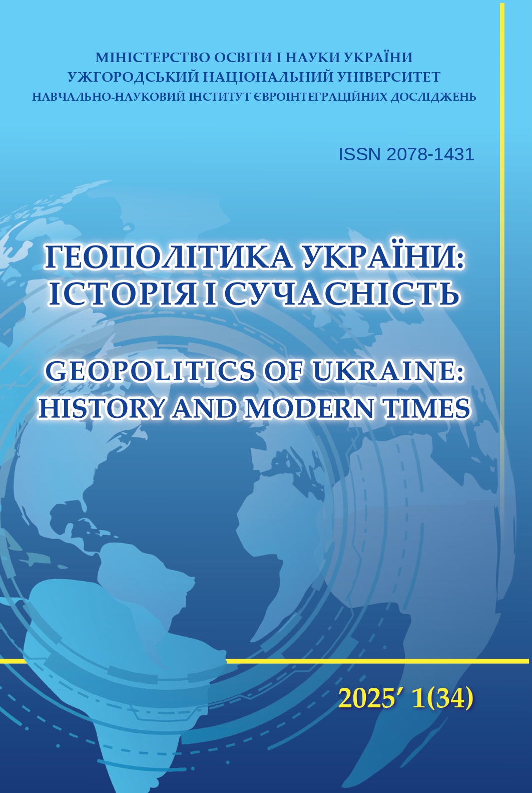 ##issue.viewIssueIdentification##