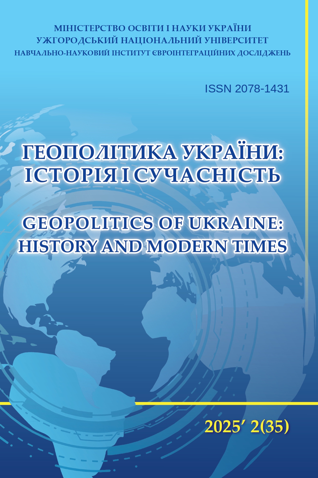 					##issue.viewIssueIdentification##
				